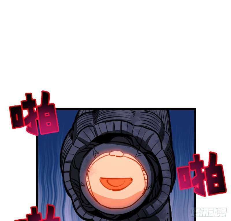 Unlock 99 Heroine Of The Last Day Chapter 24 - halaman 25