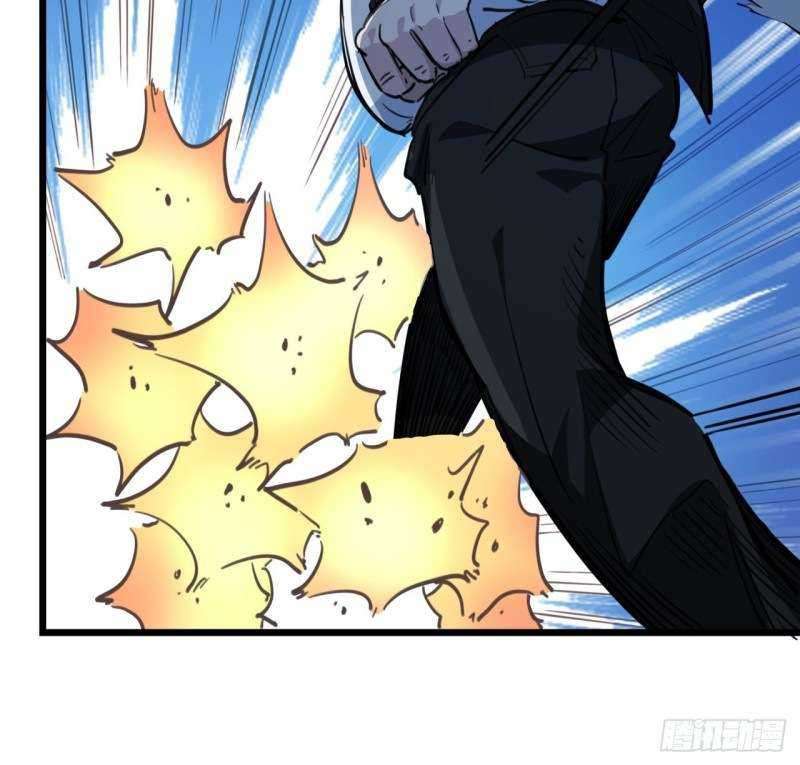 Unlock 99 Heroine Of The Last Day Chapter 24 - halaman 33