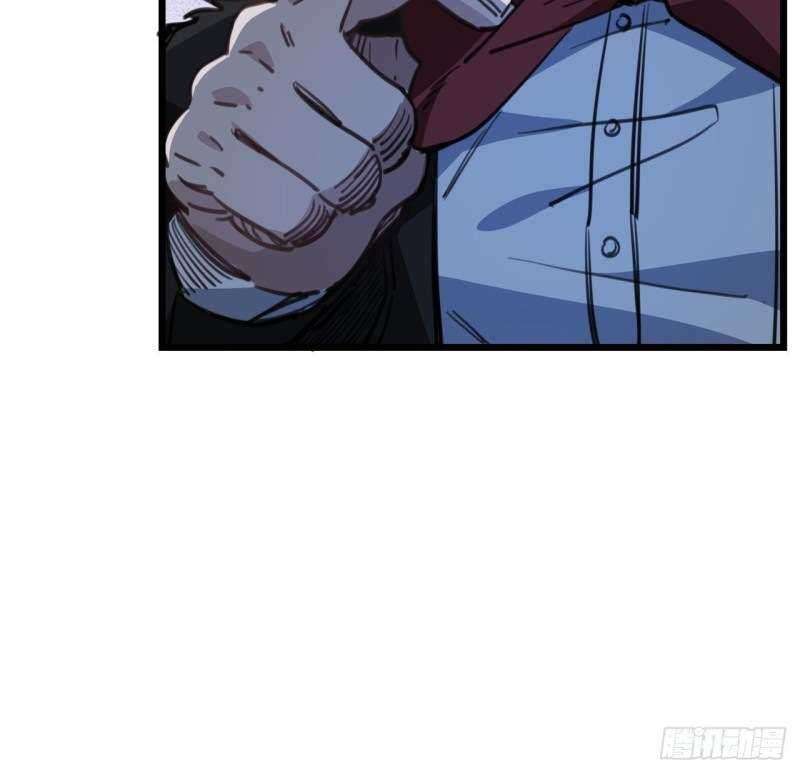 Unlock 99 Heroine Of The Last Day Chapter 24 - halaman 37