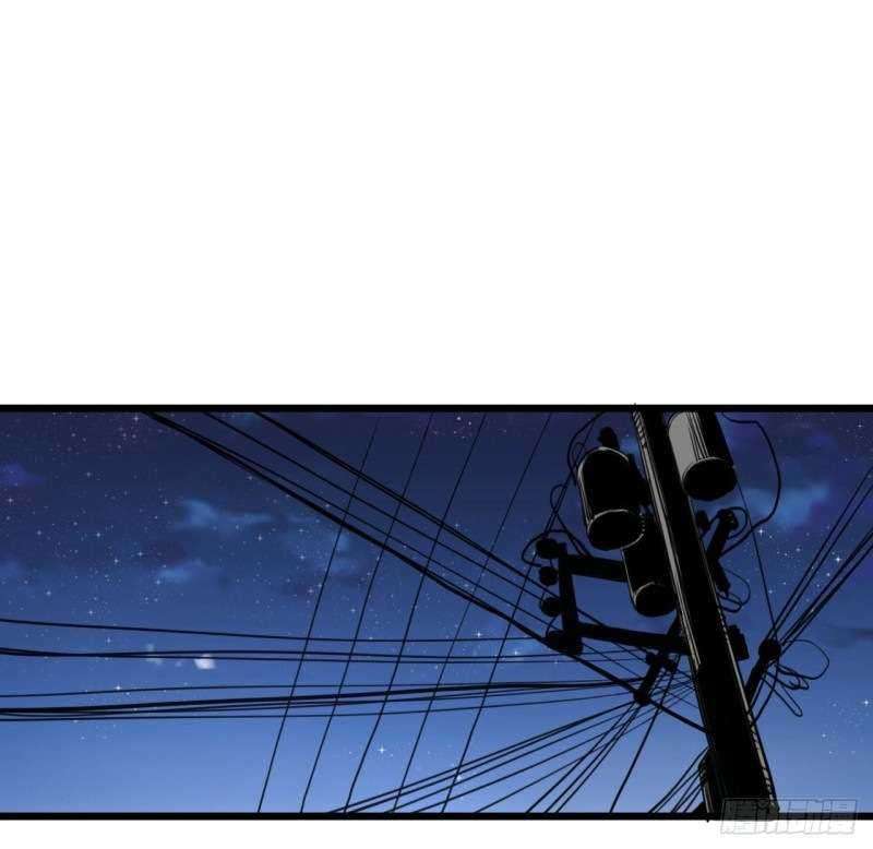 Unlock 99 Heroine Of The Last Day Chapter 24 - halaman 4