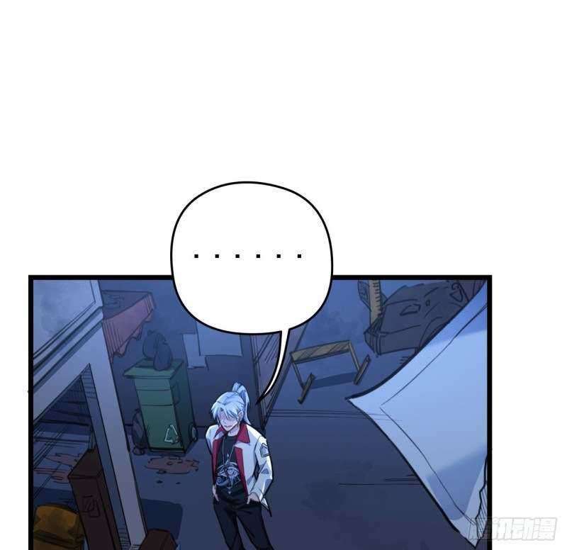 Unlock 99 Heroine Of The Last Day Chapter 24 - halaman 40