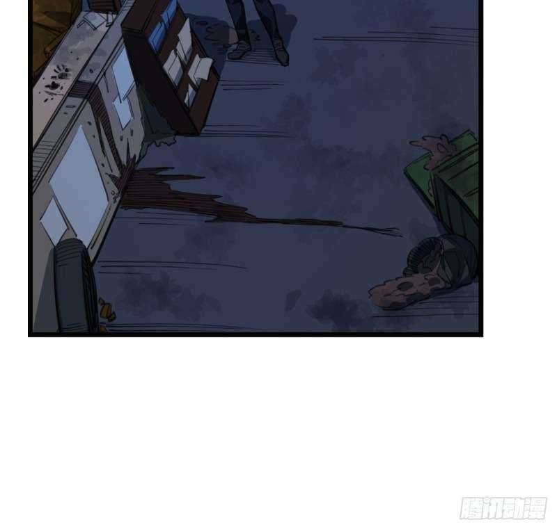 Unlock 99 Heroine Of The Last Day Chapter 24 - halaman 41