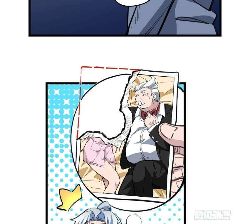 Unlock 99 Heroine Of The Last Day Chapter 24 - halaman 43