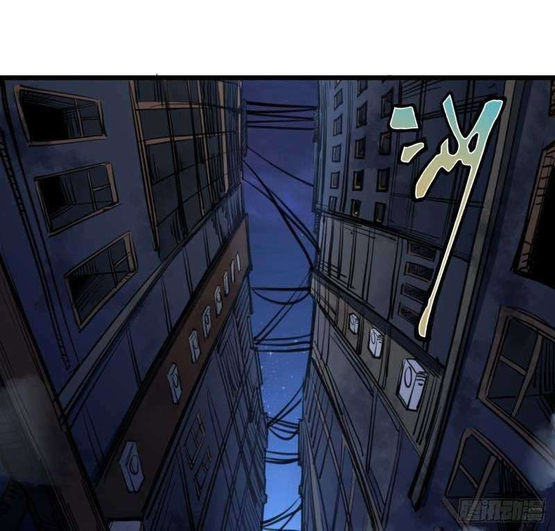 Unlock 99 Heroine Of The Last Day Chapter 24 - halaman 5