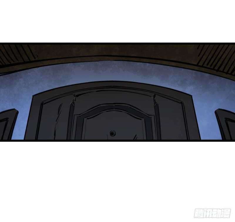 Unlock 99 Heroine Of The Last Day Chapter 24 - halaman 51