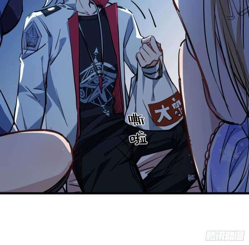 Unlock 99 Heroine Of The Last Day Chapter 24 - halaman 61