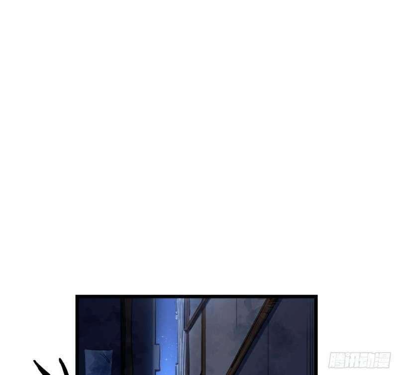 Unlock 99 Heroine Of The Last Day Chapter 24 - halaman 7