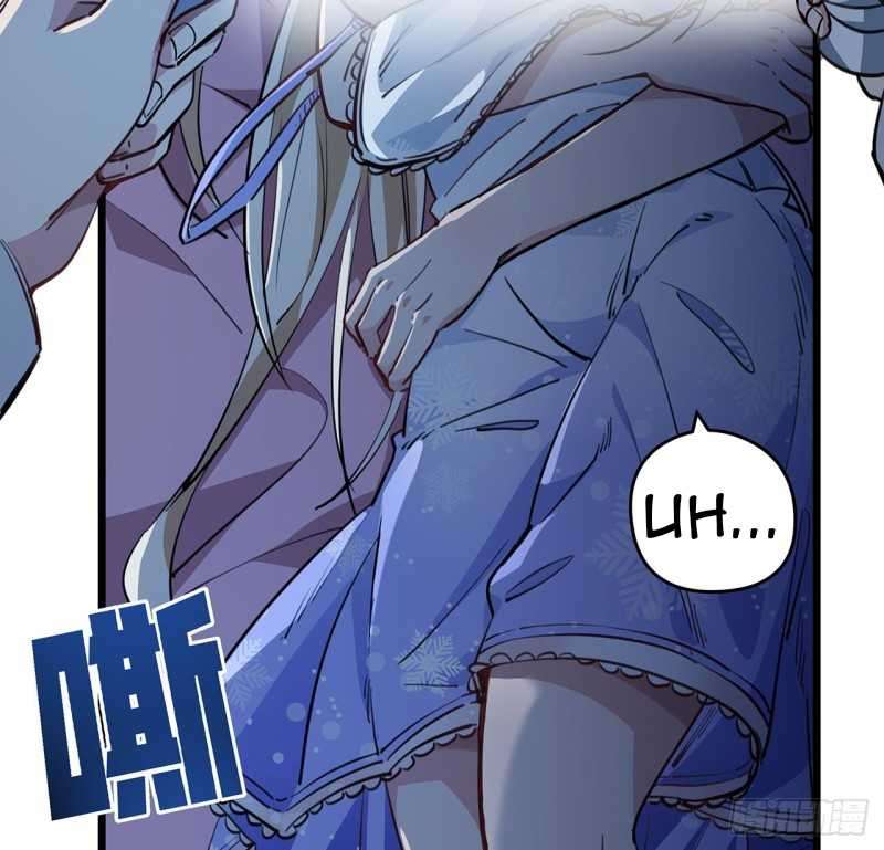 Unlock 99 Heroine Of The Last Day Chapter 25 - halaman 15