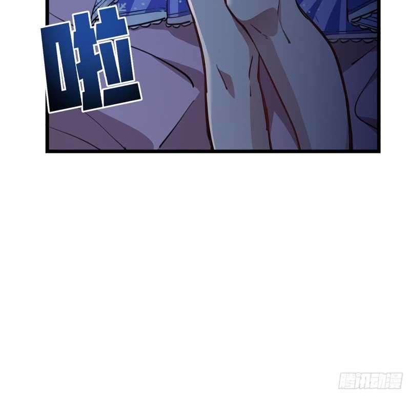 Unlock 99 Heroine Of The Last Day Chapter 25 - halaman 16
