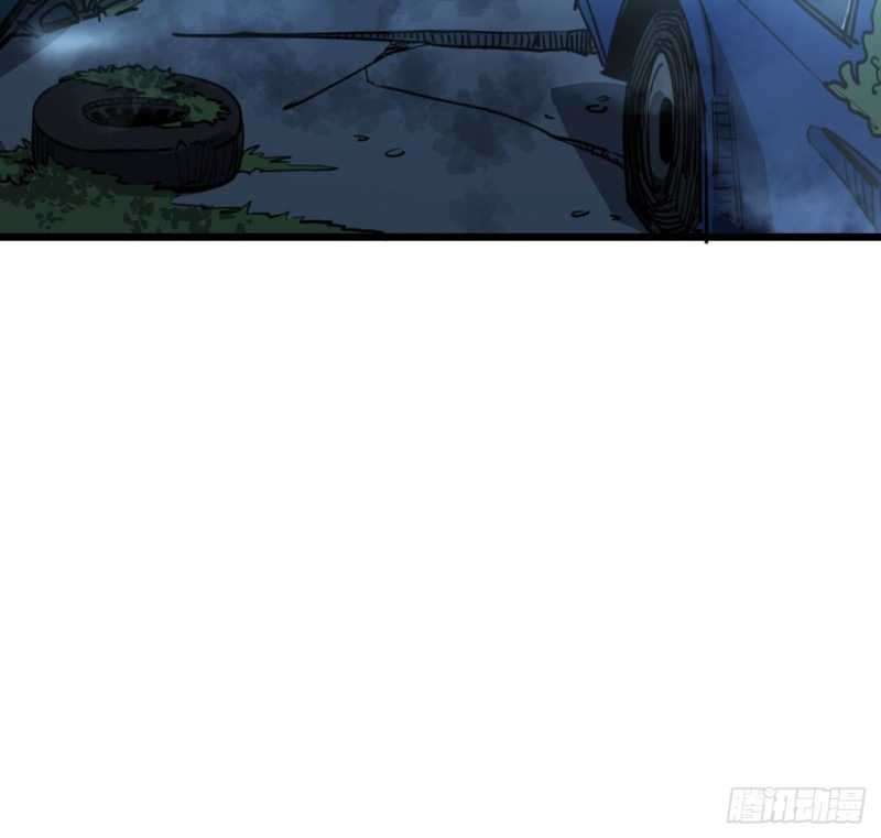 Unlock 99 Heroine Of The Last Day Chapter 25 - halaman 27