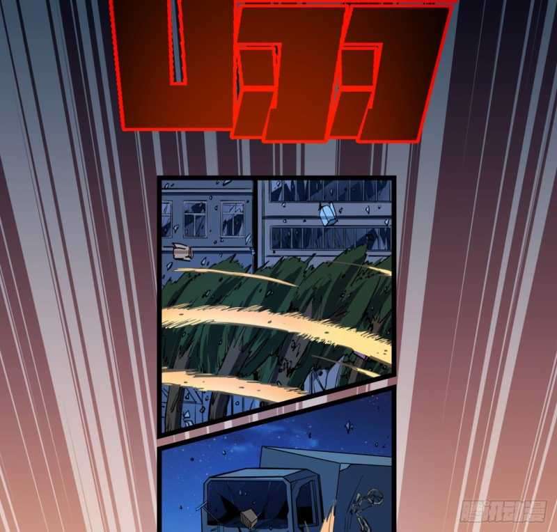 Unlock 99 Heroine Of The Last Day Chapter 25 - halaman 48