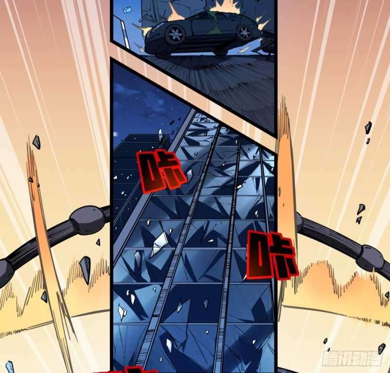 Unlock 99 Heroine Of The Last Day Chapter 25 - halaman 49