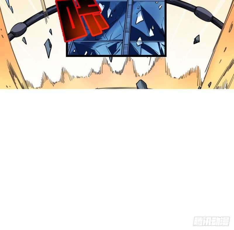 Unlock 99 Heroine Of The Last Day Chapter 25 - halaman 50