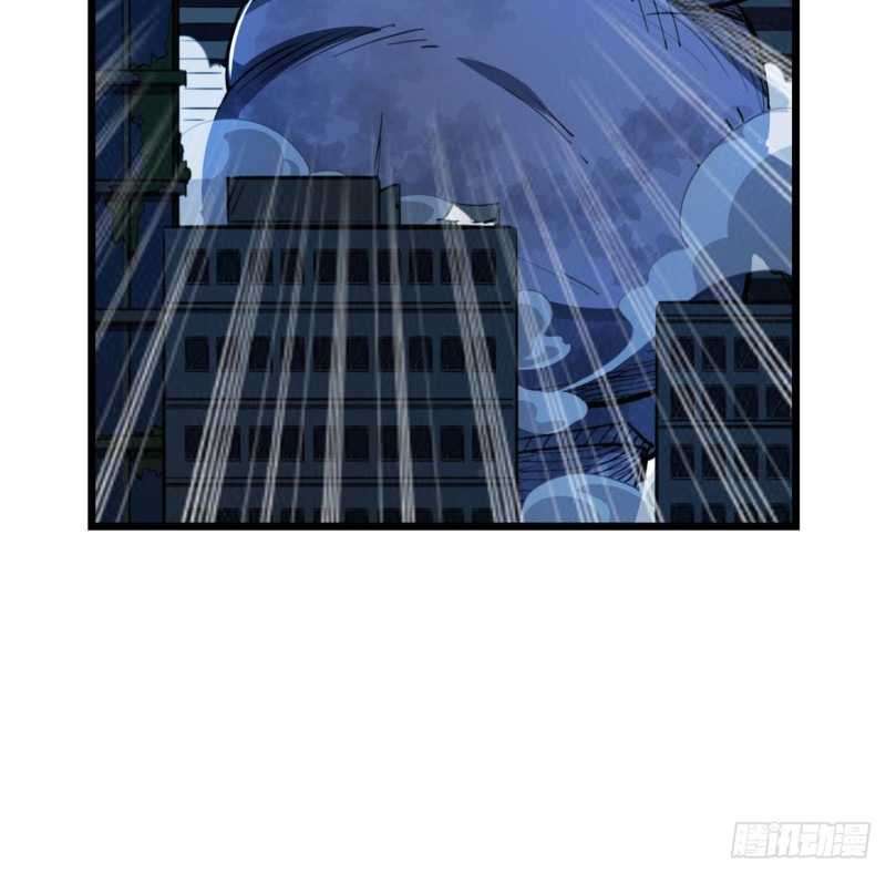 Unlock 99 Heroine Of The Last Day Chapter 25 - halaman 67