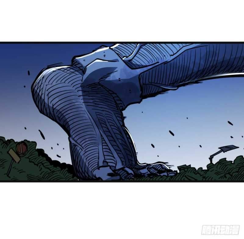 Unlock 99 Heroine Of The Last Day Chapter 26 - halaman 12