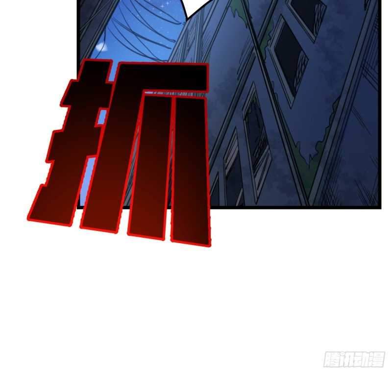Unlock 99 Heroine Of The Last Day Chapter 26 - halaman 37