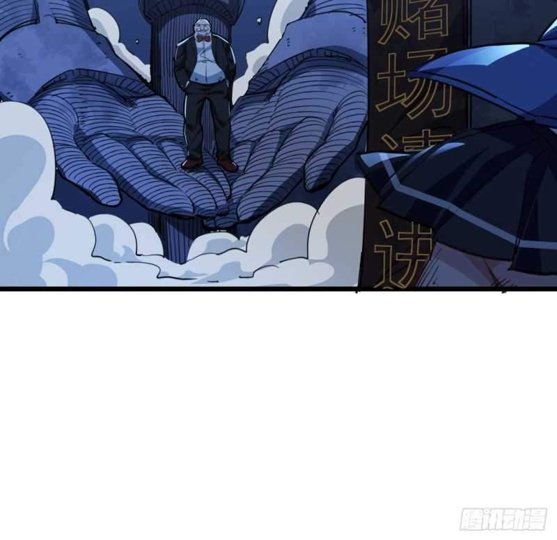 Unlock 99 Heroine Of The Last Day Chapter 26 - halaman 50
