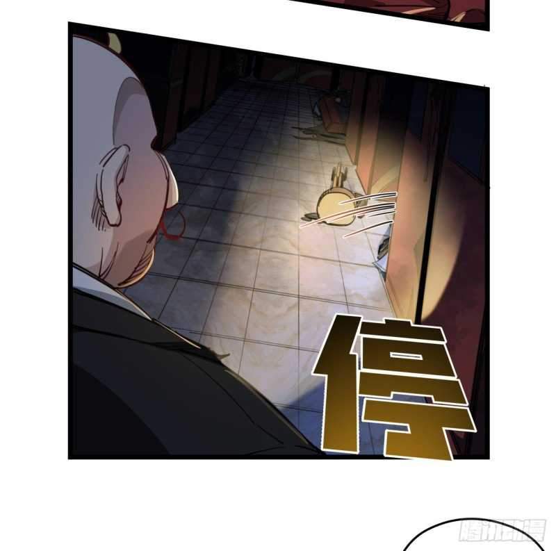 Unlock 99 Heroine Of The Last Day Chapter 26 - halaman 62
