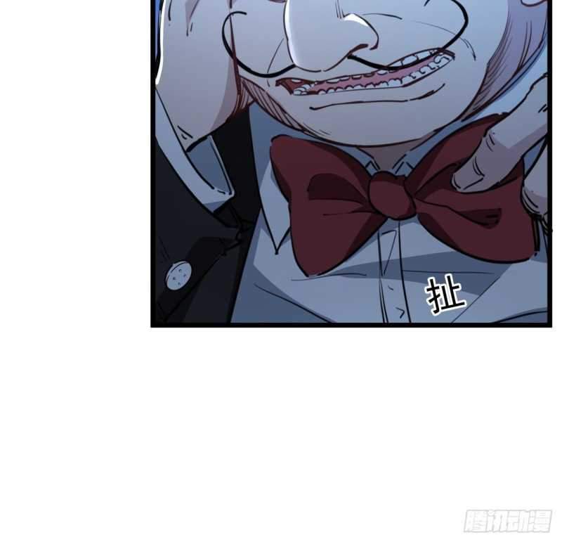 Unlock 99 Heroine Of The Last Day Chapter 26 - halaman 7