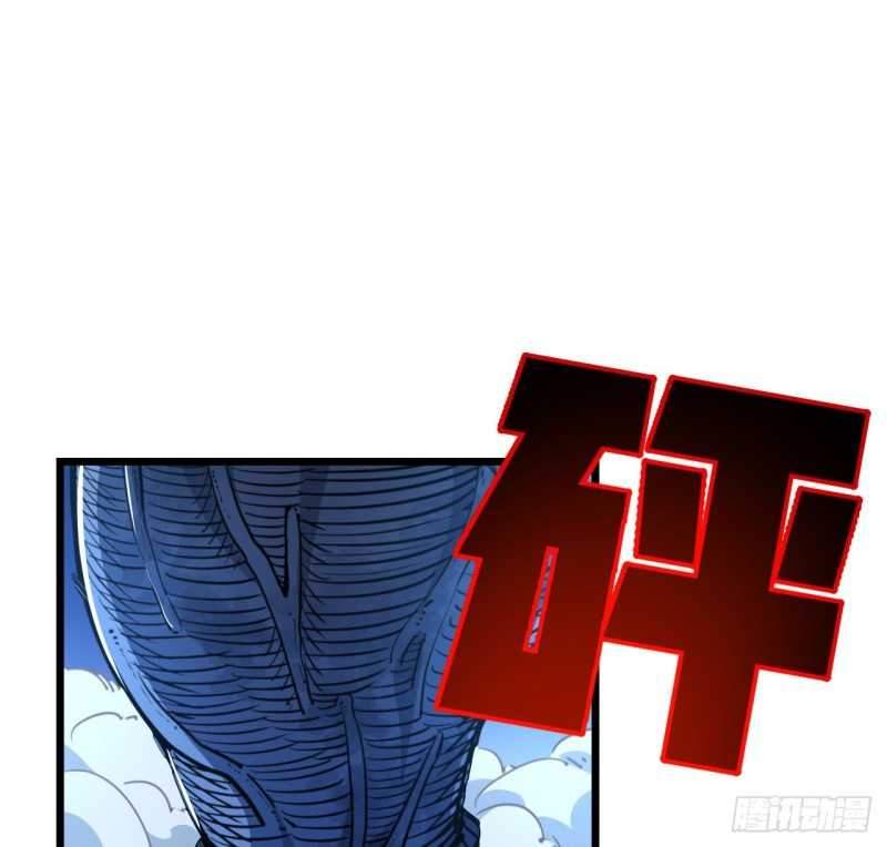 Unlock 99 Heroine Of The Last Day Chapter 26 - halaman 8