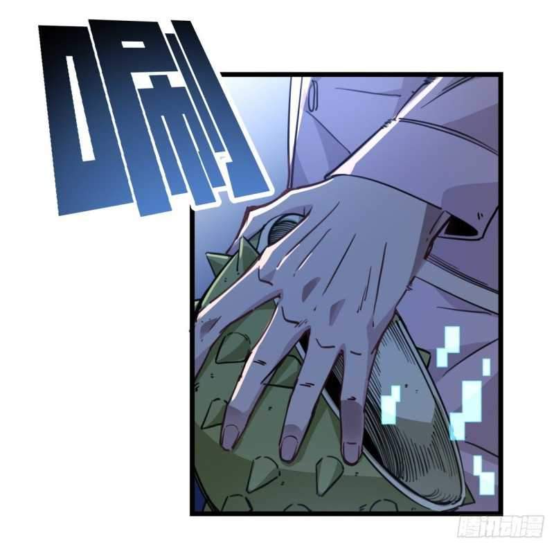 Unlock 99 Heroine Of The Last Day Chapter 27 - halaman 35