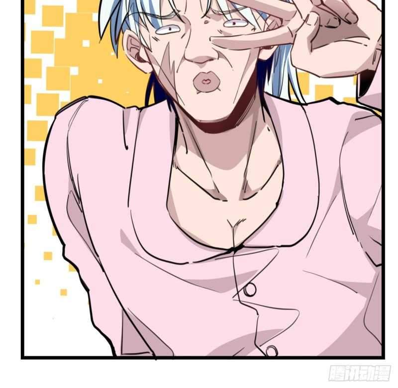 Unlock 99 Heroine Of The Last Day Chapter 27 - halaman 38