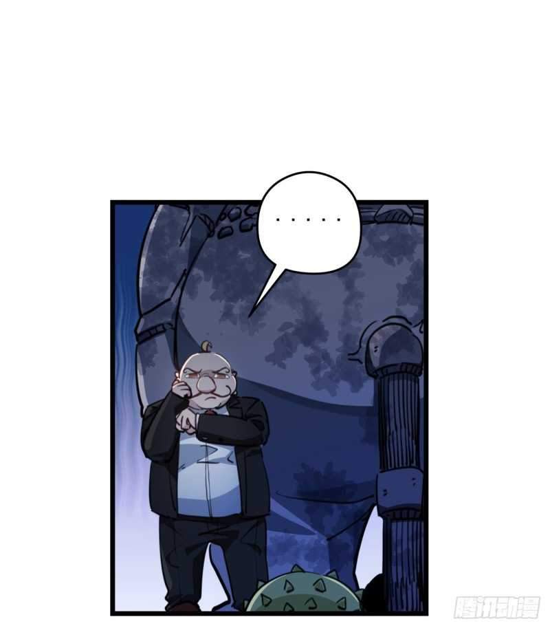 Unlock 99 Heroine Of The Last Day Chapter 27 - halaman 42