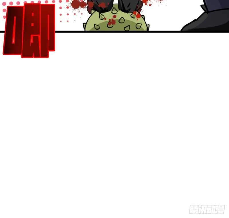 Unlock 99 Heroine Of The Last Day Chapter 27 - halaman 49