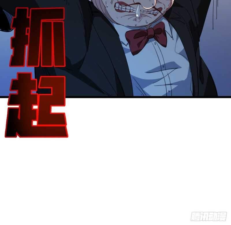 Unlock 99 Heroine Of The Last Day Chapter 27 - halaman 57