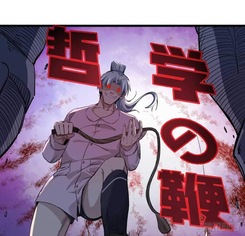 Unlock 99 Heroine Of The Last Day Chapter 27 - halaman 60