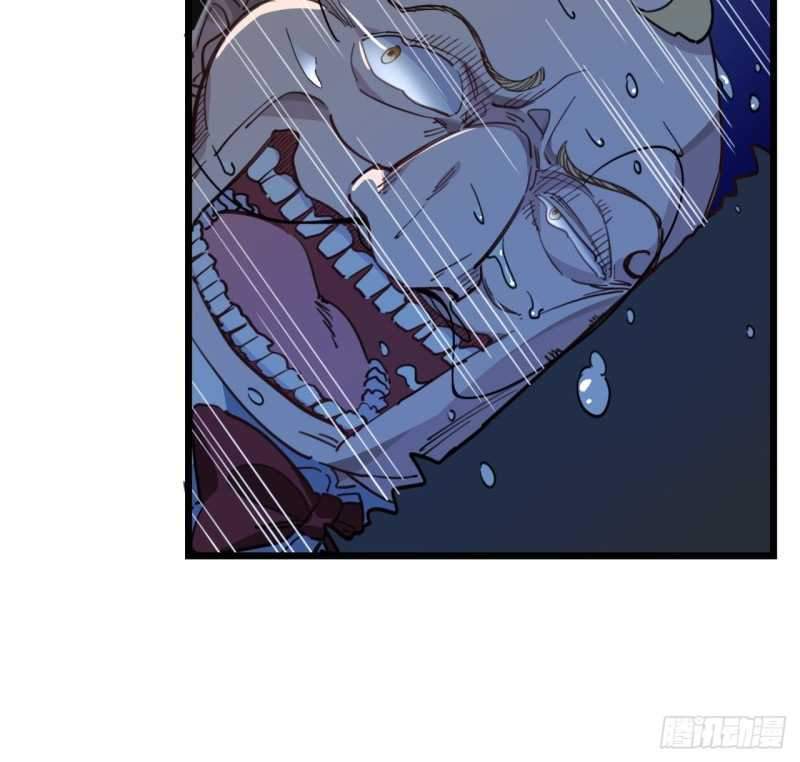 Unlock 99 Heroine Of The Last Day Chapter 28 - halaman 5