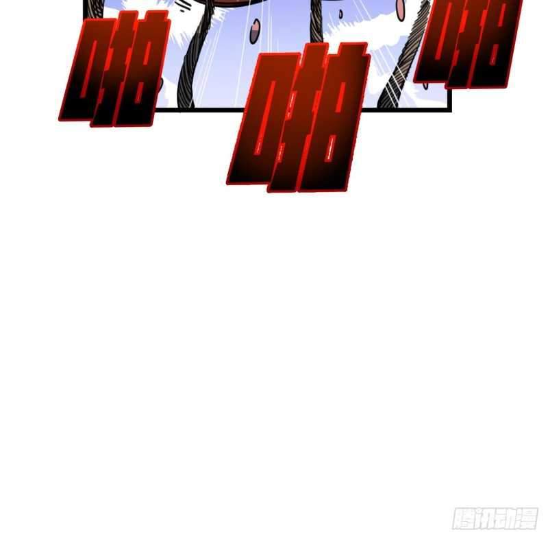Unlock 99 Heroine Of The Last Day Chapter 28 - halaman 8