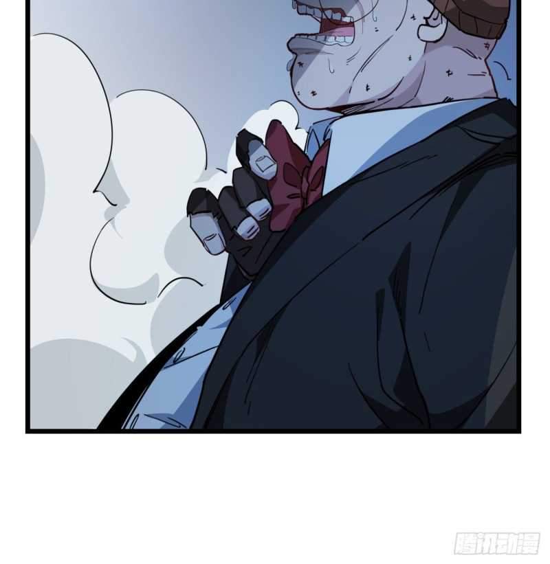 Unlock 99 Heroine Of The Last Day Chapter 29 - halaman 11