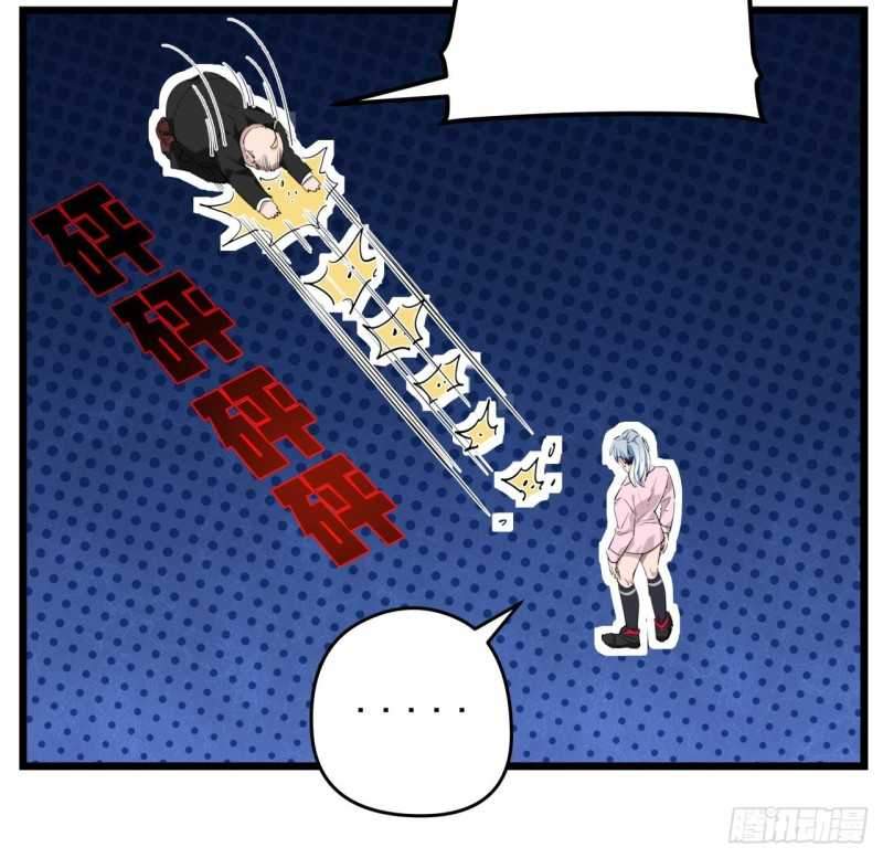 Unlock 99 Heroine Of The Last Day Chapter 29 - halaman 31