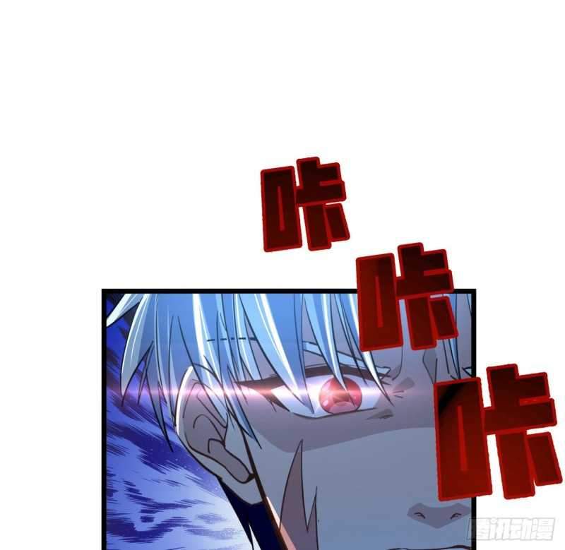 Unlock 99 Heroine Of The Last Day Chapter 29 - halaman 37