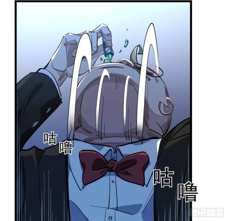 Unlock 99 Heroine Of The Last Day Chapter 29 - halaman 40
