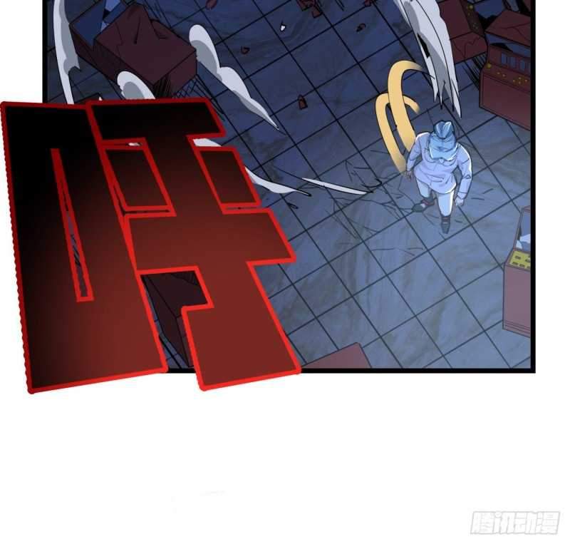 Unlock 99 Heroine Of The Last Day Chapter 29 - halaman 53
