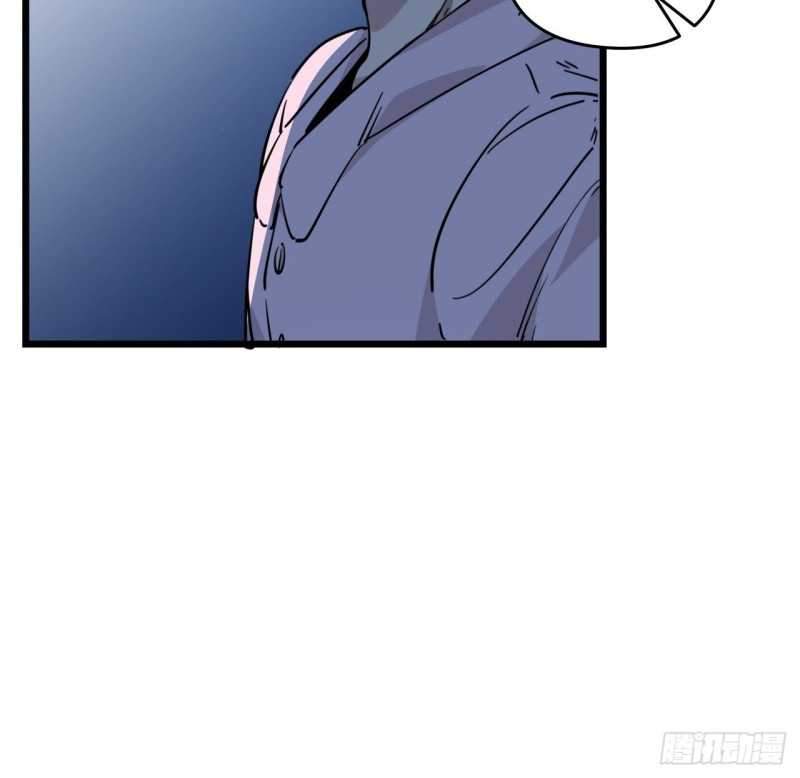 Unlock 99 Heroine Of The Last Day Chapter 29 - halaman 64