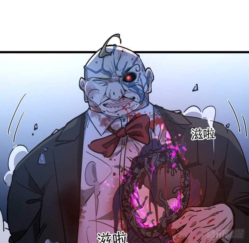 Unlock 99 Heroine Of The Last Day Chapter 29 - halaman 67
