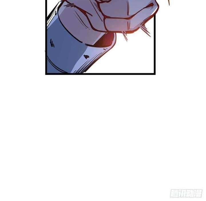 Unlock 99 Heroine Of The Last Day Chapter 3 - halaman 11