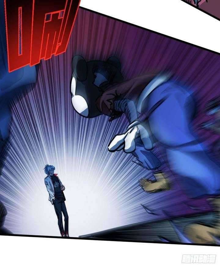 Unlock 99 Heroine Of The Last Day Chapter 3 - halaman 17