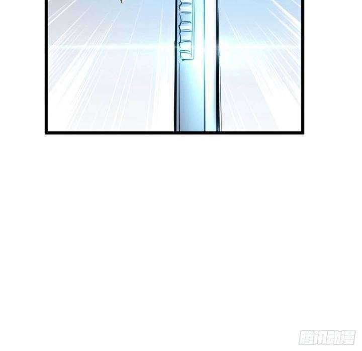 Unlock 99 Heroine Of The Last Day Chapter 3 - halaman 40