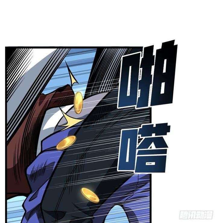 Unlock 99 Heroine Of The Last Day Chapter 3 - halaman 65