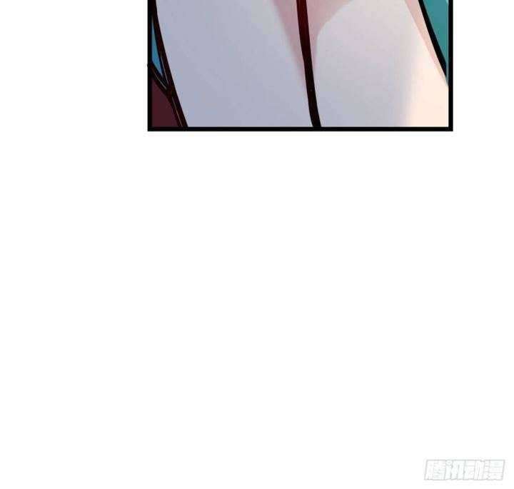 Unlock 99 Heroine Of The Last Day Chapter 3 - halaman 74