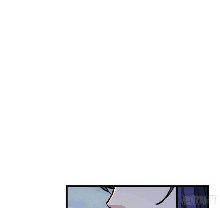 Unlock 99 Heroine Of The Last Day Chapter 3 - halaman 88