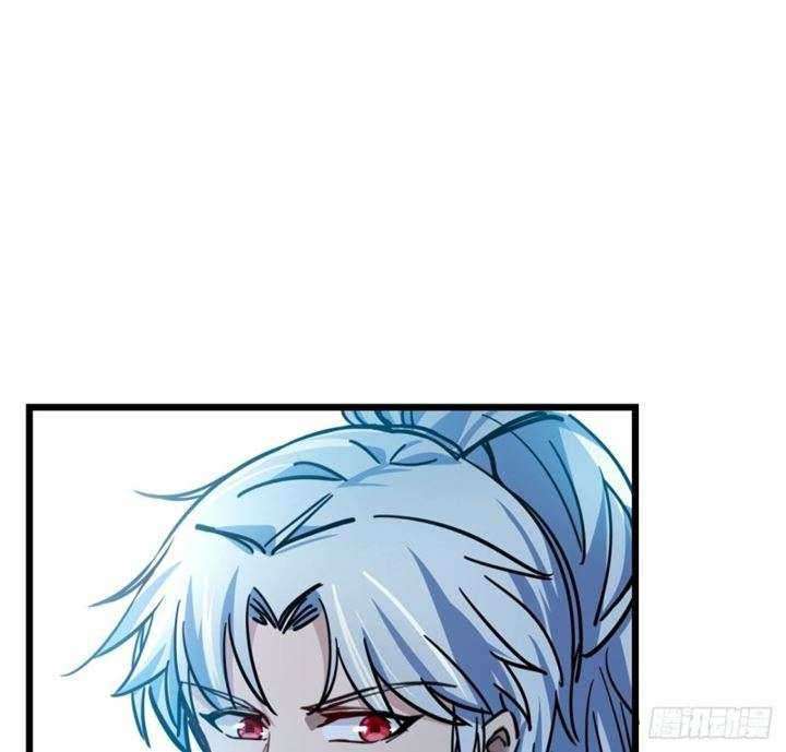Unlock 99 Heroine Of The Last Day Chapter 3 - halaman 92