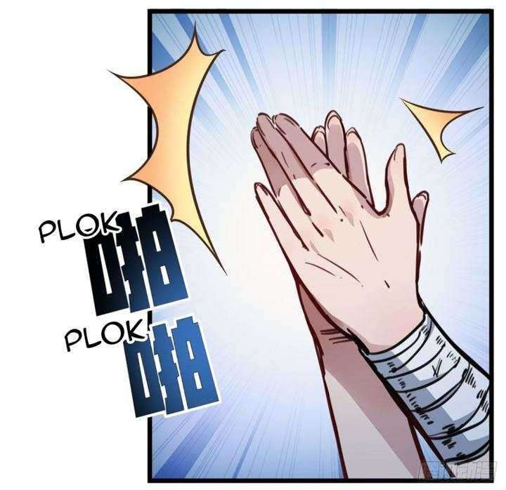 Unlock 99 Heroine Of The Last Day Chapter 3 - halaman 97