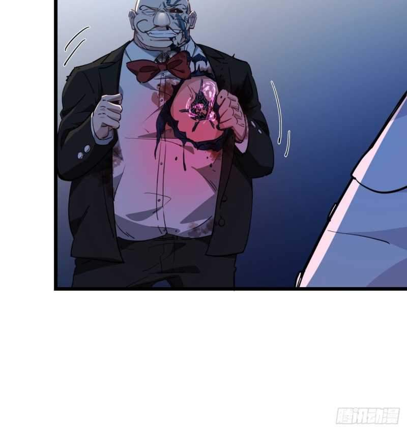 Unlock 99 Heroine Of The Last Day Chapter 30 - halaman 11