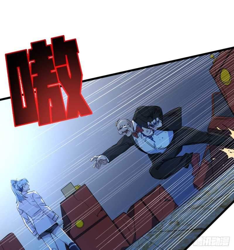 Unlock 99 Heroine Of The Last Day Chapter 30 - halaman 17