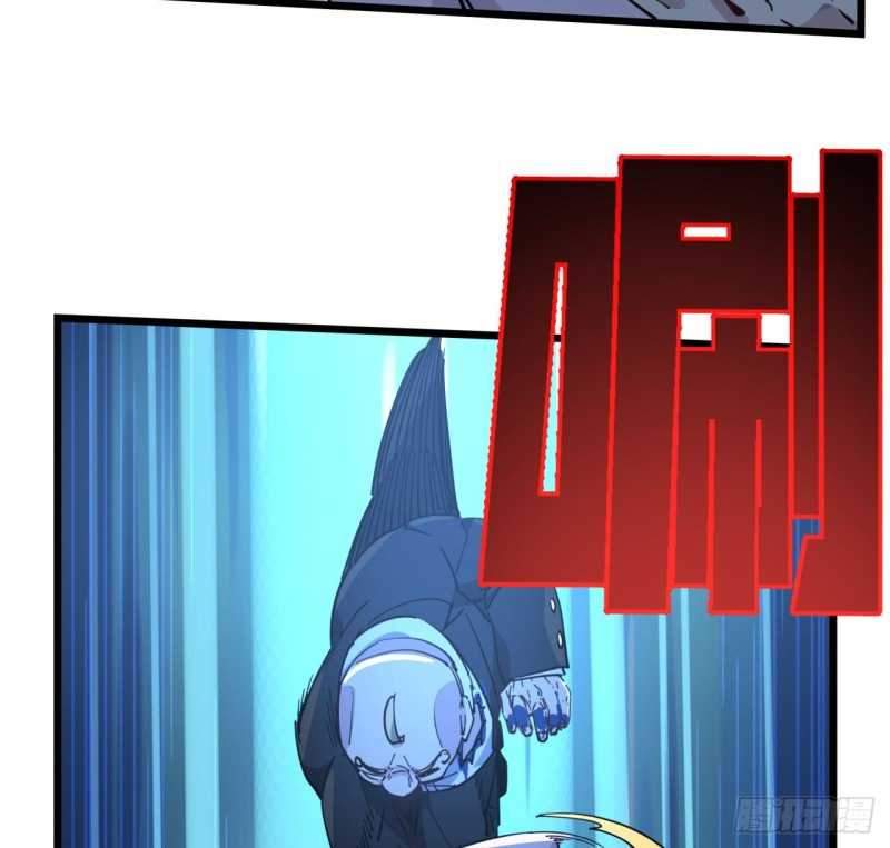 Unlock 99 Heroine Of The Last Day Chapter 30 - halaman 21